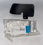Nissan Deflector 76857-1ka0a Rr Lh. Fixed Price $12.00.