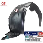 Genuine Fender Liner Front Left For 11-15 Hyundai Elantra Sedan 868113x000. Fixed Price $89.95.