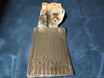 79-83 Toyota Pickup Truck 2wd Rear Mud Flap Splash Guard Bracket Right. Fixed Price $94.97.