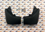 Front Mudflaps For Land Rover Discovery 4 Terrafirma Cas500010pcl. Fixed Price $77.89.