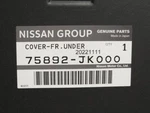 Genuine Oem Nissan Infiniti 75892-jk000 Front Under Cover. Fixed Price $157.00.