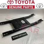 New Toyota Genuine Land Cruiser Lexus Lx450d Lx570 Oil Pan Protector 51440-60080. Fixed Price $164.20.