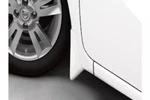 Genuine Nissan Splash Guards - Rear Aspen White 999j2-45qac04. Fixed Price $67.23.