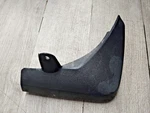 2021-2024 Nissan Rogue Rear Right Mud Flap Splash Shield Guard Oem T98j26pp0f. Fixed Price $10.00.
