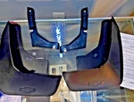 2021-2025 Suburban Tahoe Silverado Rear Splash Guards In Black Gm Oem 86517284. Fixed Price $112.50.