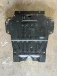 06 - 09 Range Rover Sport L320 Front Engine Under Splash Guard Shield Cover Oem. Fixed Price $139.46.