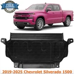 New Front Lower Engine Splash Shield For 2019-25 Chevy Silverado 1500 5.3l 6.2l. Fixed Price $46.03.