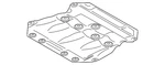 Genuine Bmw Lower Shield 51-71-7-376-346. Fixed Price $70.51.