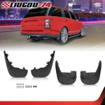 4x Splash Guard Mud Flap Fit For 14-16 Land Rover Range W/ Running Board. Fixed Price $35.73.