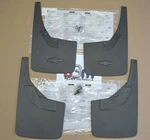 2014-2019 Chevrolet Silverado Front And Rear Fender Splash Guards Black New Oem. Fixed Price $74.05.
