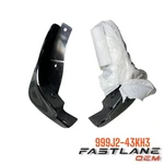 2012-2019 Nissan Versa Splash Guards New Oem 999j2-43kh3. Fixed Price $52.30.