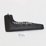 76621-42110 Toyota Oem Genuine Mudguard, Front Fender, Rh. Fixed Price $31.47.