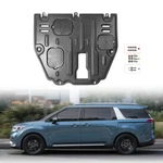 Engine Splash Guard For Kia Carnival 2022-2024 Under Shield Cover Board. Fixed Price $89.90.