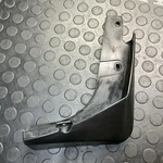 2014-2018 Nissan Rogue Rear Right Side Mud Flap Splash Shield Guard Oem. Fixed Price $22.50.