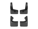 Weathertech No-drill Mudflaps - 110164-120164 Black. Fixed Price $179.90.