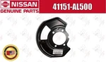 Nissan Oem Front Brake Dust Shield, Rh 41151-al500 For 350z. Fixed Price $40.00.