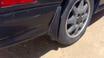 1991 Mitsubishi Galant Vr-4 Passenger Right Rear Mud Flap Rock Guard Shield Back. Fixed Price $89.06.