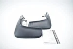 Range Rover Sport L320 2010 - 2013 Rear Mudflaps Vplsp0016 Genuine New. Fixed Price $92.47.