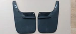 2005-2014 Toyota Tacoma Base, Rear Set Mud Guard, 2wd, 76625-04140 , Oem. Fixed Price $71.99.