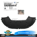 Genuine Engine Under Cover For 2016 2018 Kia Optima 29110d4000 29110d5000. Fixed Price $161.92.