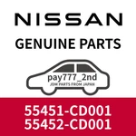 Nissan G35 350z Left Right Set Rear Suspension Stay Bracket Oem. Fixed Price $208.22.