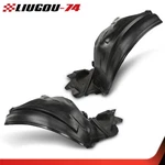 Fit For Mercedes Benz E350 2010-2016 Fender Liner Front Left&right Side Set Of 2. Fixed Price $62.92.