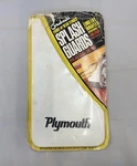Plymouth Volare Scamp Horizon Champ Dodge Colt Omni Daytona Splash Guards Mopar. Fixed Price $49.99.