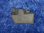 2012 2015 Honda Civic Rear Left Driver Stone Guard Oem. Fixed Price $16.20.
