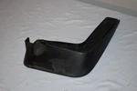 Hyundai Palisade Se Mud Flap Rear Right Side 2023-2025 Oem S8f46-acp00. Fixed Price $30.00.