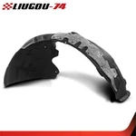 Front Left Fender Liner Fit For 2012-2018 Audi A7 Quattro S7 Rs7 4g8821171d. Fixed Price $72.10.
