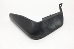 2022 - 2026 Nissan Pathfinder Front Left Mud Flap Splash Shield Guard Oem. Fixed Price $57.96.