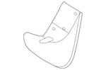Genuine Nissan Mud Guard 93882-9bu0b. Fixed Price $16.09.