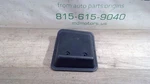 2020-2022 Ford Explorer Shield Cover Oem Lb5b-s16a579-af. Fixed Price $60.00.