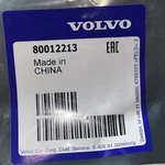 Genuine Volvo Mudflaps Pn:80012213. Fixed Price $38.00.