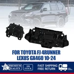 2x Under Radiator Splash Shield Cover Fit Toyota Fj 4runner Lexus Gx460 10-23 Us. Fixed Price $140.11.