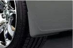Genuine Nissan Splash Guards Rear Set (coupe And Roadster) 999j2-z6kad04. Fixed Price $96.20.