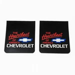 Fits Chevrolet Truck Mud Flaps Guards 18"w X 15"h Set (2). Fixed Price $71.00.