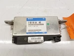 Chassis Ecm Abs Fits 94-95 Bmw 525i. Fixed Price $75.99.