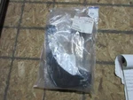 Mopar Splash Shields (front) - Nos '15-'20 Renegade P/n 82214128. Fixed Price $59.95.