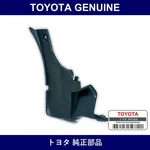 Genuine Toyota Rear Bumper Sticker - Multiple Part Numbers Set. Fixed Price $58.03.