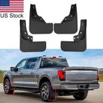 4pcs Mud Flaps Splash Guards Fender For 2022-2024 Ford F-150 Lightning Hybrid. Fixed Price $58.99.
