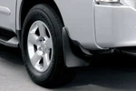 Genuine Nissan Splash Guards Rear 999j2-2u00004. Fixed Price $69.72.