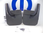 18-24 Jeep Wrangler Jl Rear Molded Splash Guards Black Factory Mopar New Oem. Fixed Price $86.64.