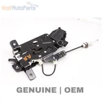 2009-2016 Bmw Z4 - Rear Right Convertible Top Latch / Lock Actuator. Fixed Price $89.99.