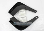 Genuine Kia Sportage 2011-2016 Rear Mud Guard Splash Flaps 2pcs Set Oem. Fixed Price $55.00.