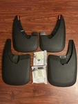 Husky Liners 58176 Mud Guards For Ram 1500 2500 3500 Front & Rear 4pc Set New. Fixed Price $74.99.