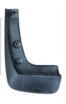2020-2025 Toyota Highlander Left Side Mud Guard Part # 76622-0e020. Fixed Price $25.00.