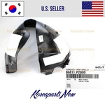 Front Fender Liner Left Driver Side 86811p2000 Genuine Kia Sorento 2021-2024. Fixed Price $71.03.