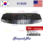 Under Radiator Engine-cover Splash Shield Front 291103r500 Kia Cadenza 2014-2016. Fixed Price $379.11.