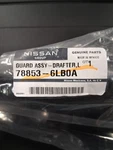 Genuine Nissan Guard 78853-6lb0a. Fixed Price $35.00.